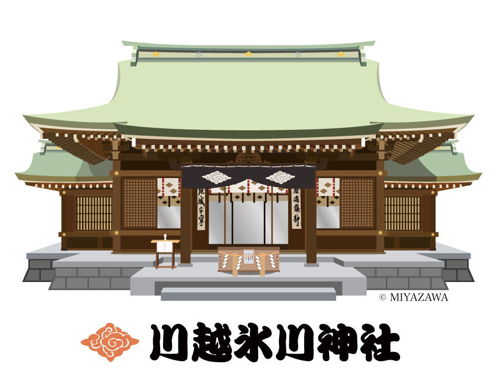 川越氷川神社ボタン