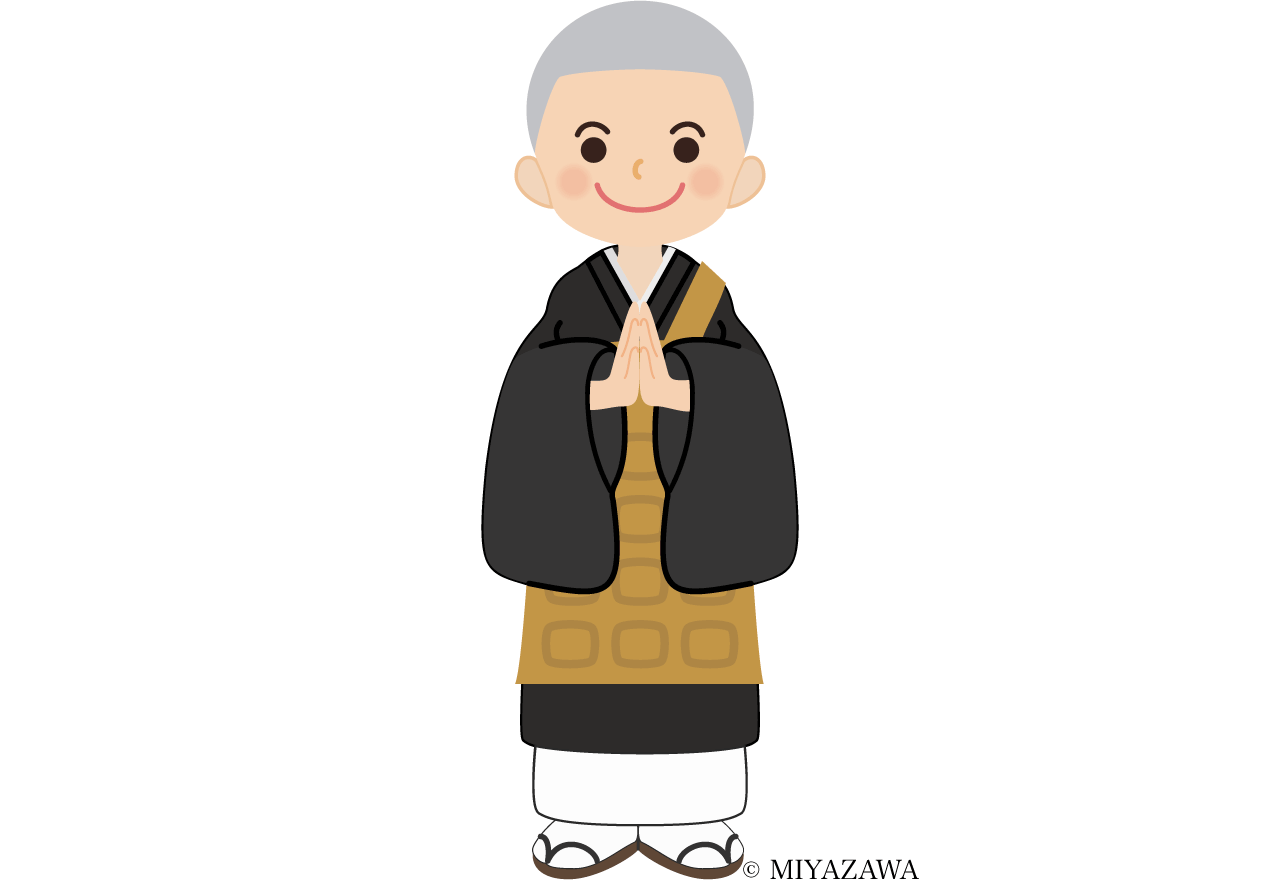 お坊さん